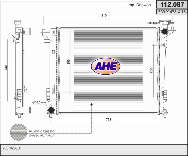 112087 AHE Радиатор, охлаждение двигателя