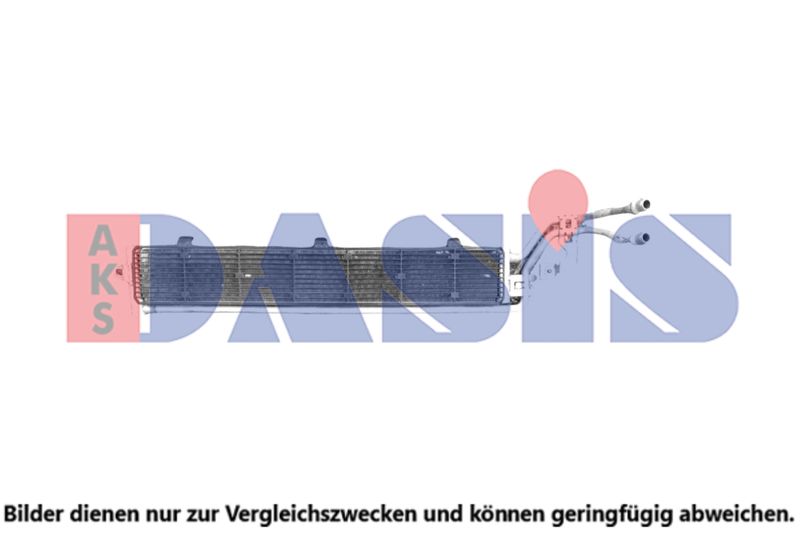 040113N AKS DASIS Радиатор, охлаждение двигателя