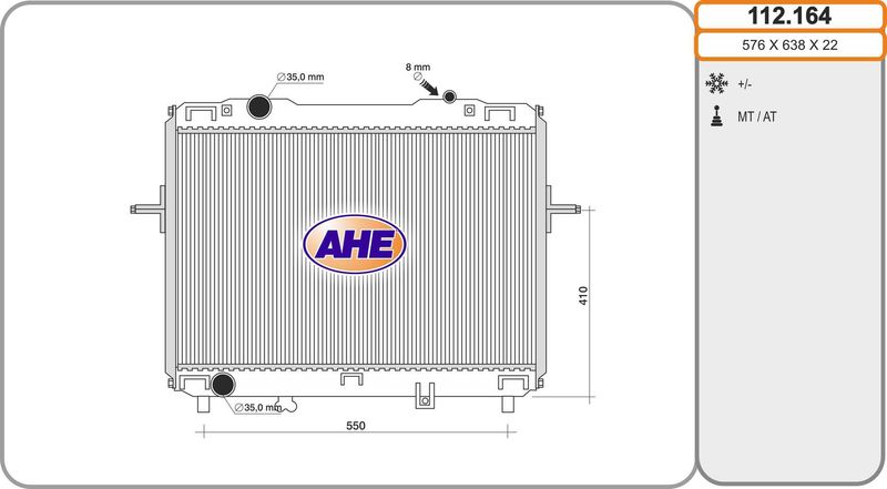 112164 AHE Радиатор, охлаждение двигателя