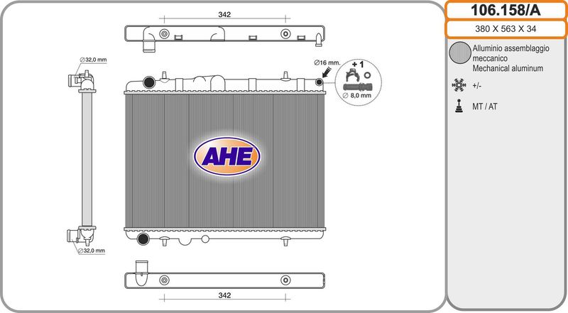 106158A AHE Радиатор, охлаждение двигателя