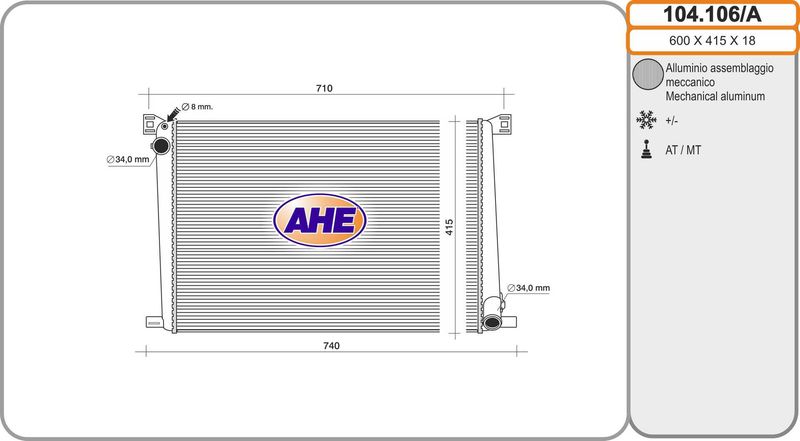 104106A AHE Радиатор, охлаждение двигателя