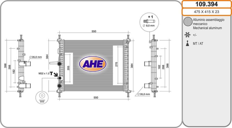 109394 AHE Радиатор, охлаждение двигателя