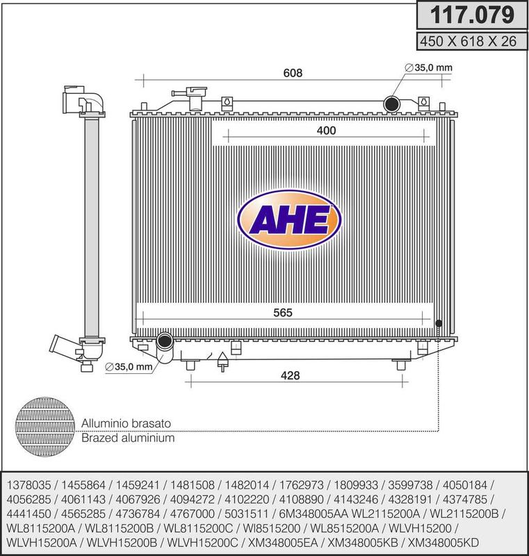 117079 AHE Радиатор, охлаждение двигателя