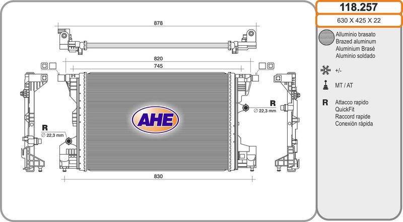 118257 AHE Радиатор, охлаждение двигателя