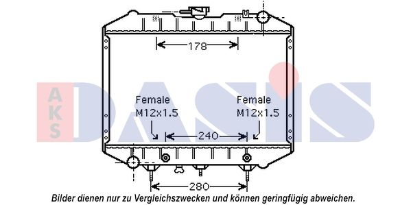 370055N AKS DASIS Радиатор, охлаждение двигателя