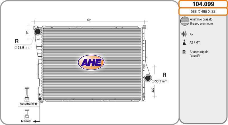 104099 AHE Радиатор, охлаждение двигателя