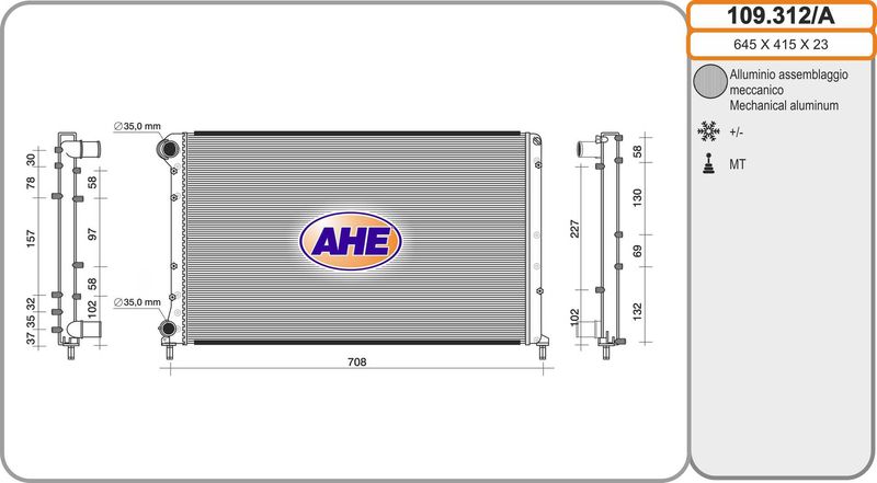 109312A AHE Радиатор, охлаждение двигателя