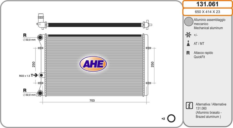 131061 AHE Радиатор, охлаждение двигателя