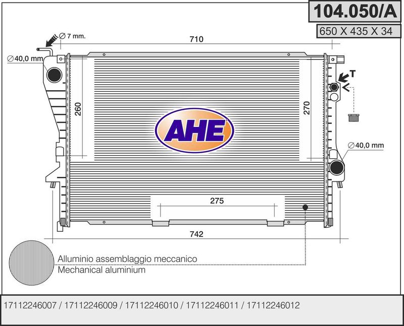 104050A AHE Радиатор, охлаждение двигателя