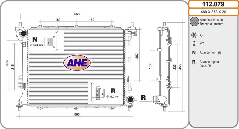 112079 AHE Радиатор, охлаждение двигателя