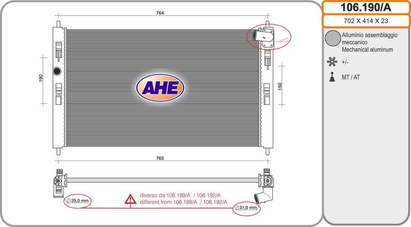 106190A AHE Радиатор, охлаждение двигателя