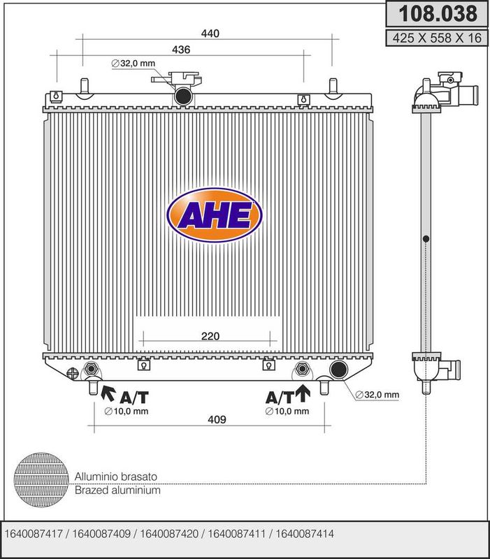 108038 AHE Радиатор, охлаждение двигателя
