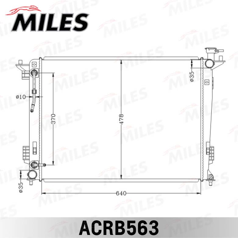 ACRB563 MILES Радиатор, охлаждение двигателя