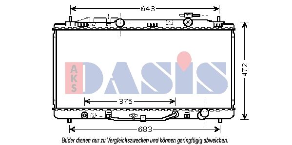 210209N AKS DASIS Радиатор, охлаждение двигателя