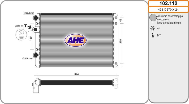 102112 AHE Радиатор, охлаждение двигателя
