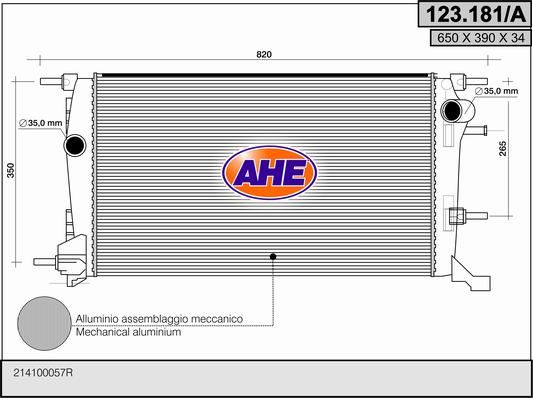 123181A AHE Радиатор, охлаждение двигателя