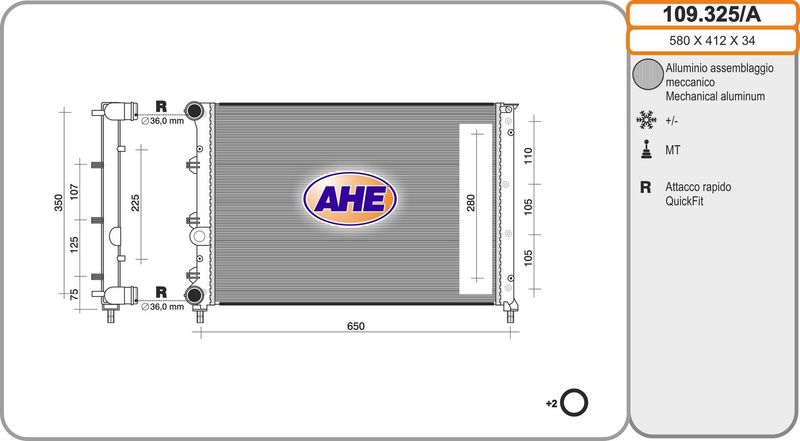 109325A AHE Радиатор, охлаждение двигателя