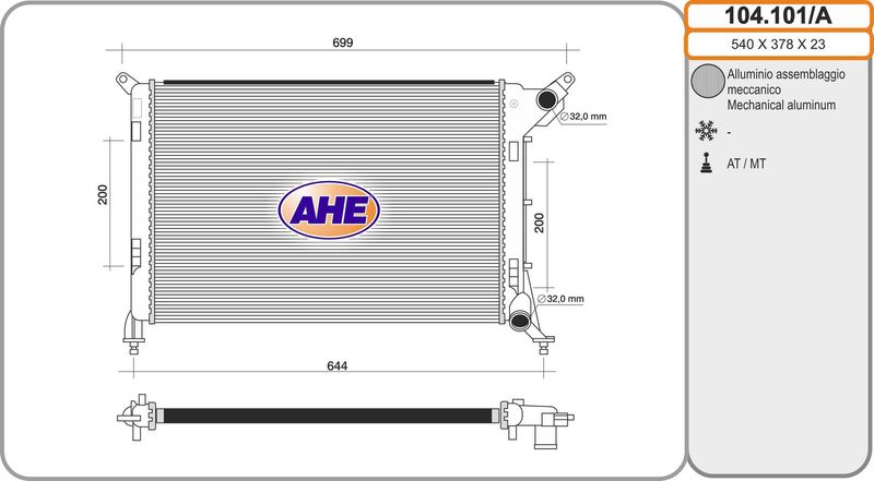 104101A AHE Радиатор, охлаждение двигателя