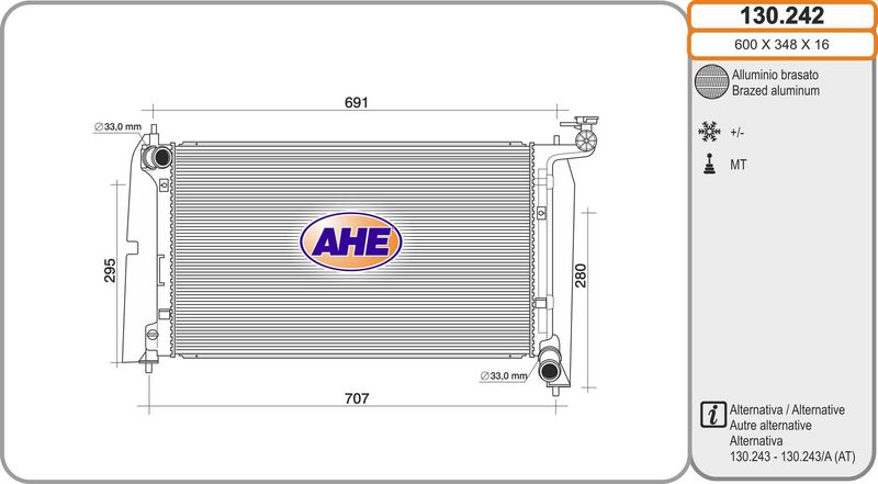 130242 AHE Радиатор, охлаждение двигателя