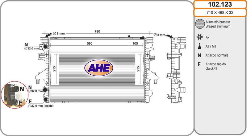 102123 AHE Радиатор, охлаждение двигателя