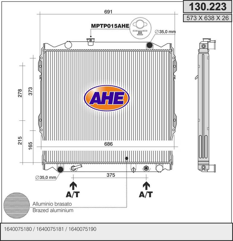 130223 AHE Радиатор, охлаждение двигателя