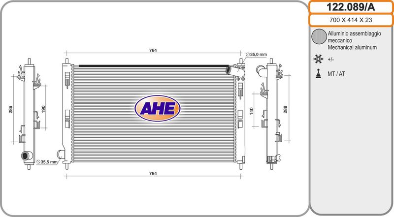 122089A AHE Радиатор, охлаждение двигателя