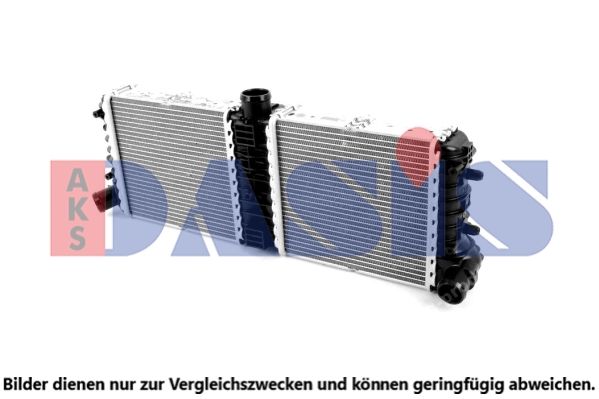 480094N AKS DASIS Радиатор, охлаждение двигателя