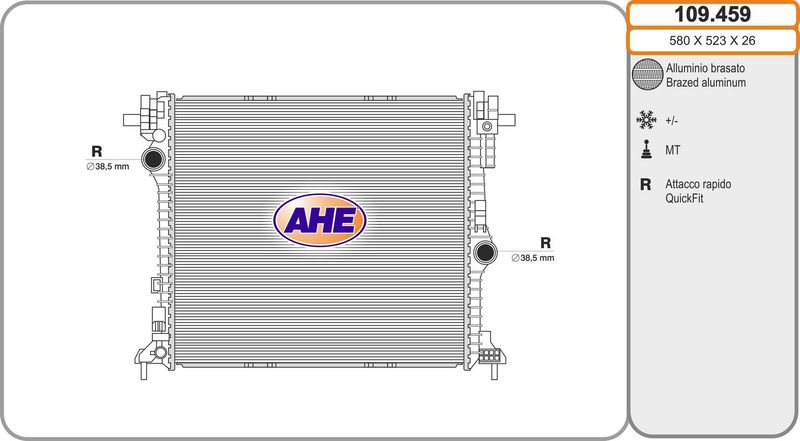 109459 AHE Радиатор, охлаждение двигателя