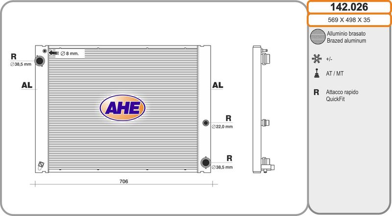 142026 AHE Радиатор, охлаждение двигателя