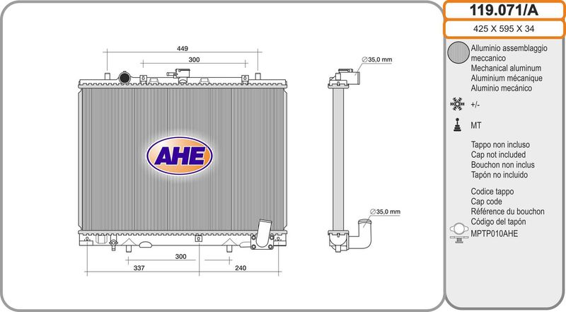 119071A AHE Радиатор, охлаждение двигателя