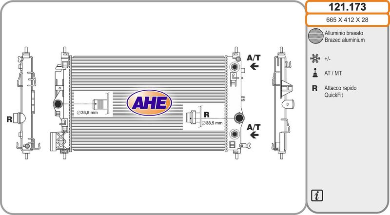 121173 AHE Радиатор, охлаждение двигателя