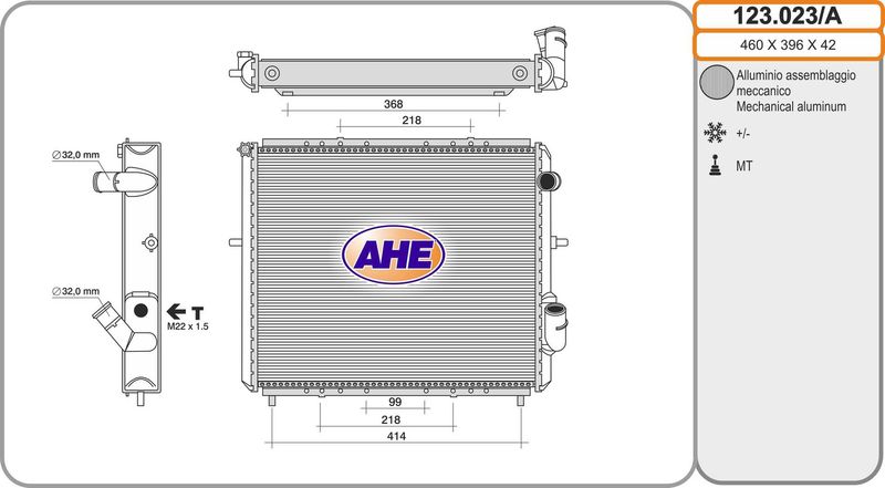 123023A AHE Радиатор, охлаждение двигателя