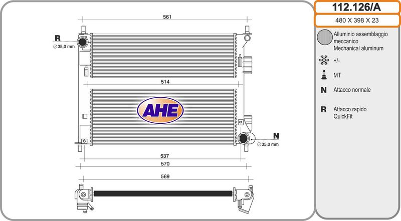112126A AHE Радиатор, охлаждение двигателя