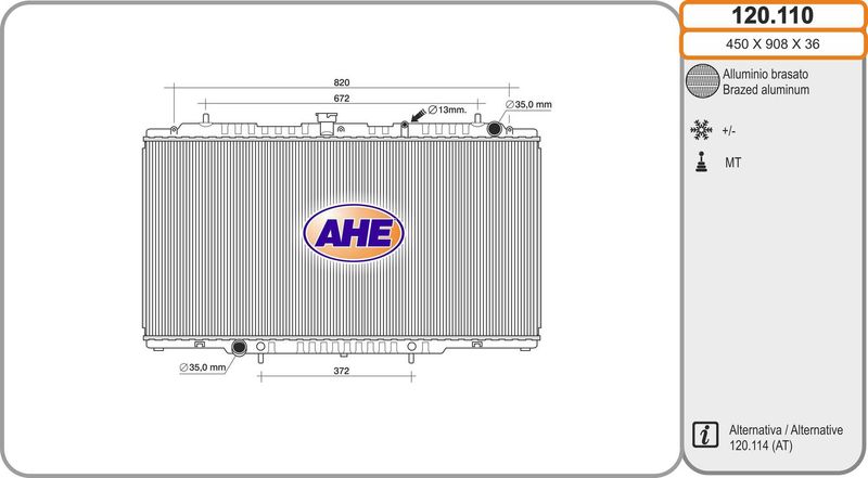 120110 AHE Радиатор, охлаждение двигателя