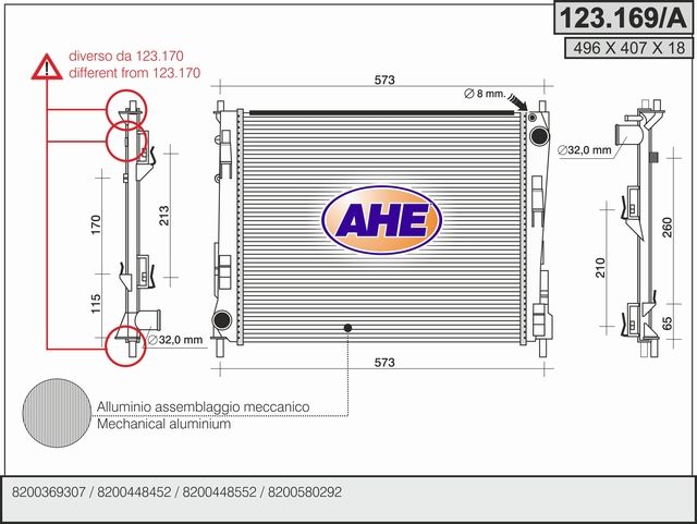 123169A AHE Радиатор, охлаждение двигателя