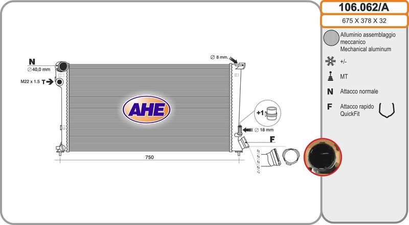 106062A AHE Радиатор, охлаждение двигателя