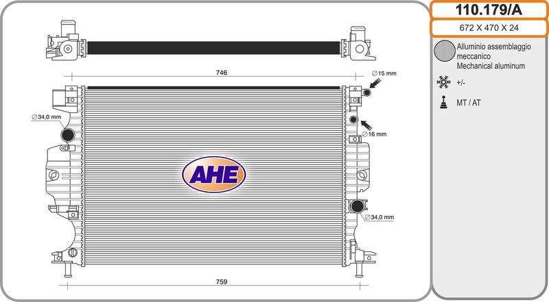 110179A AHE Радиатор, охлаждение двигателя
