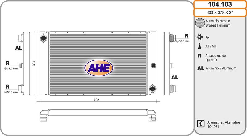 104103 AHE Радиатор, охлаждение двигателя