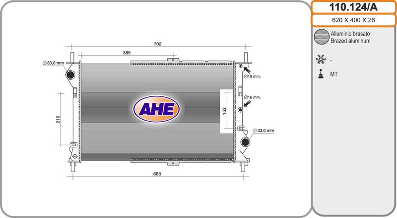 110124A AHE Радиатор, охлаждение двигателя