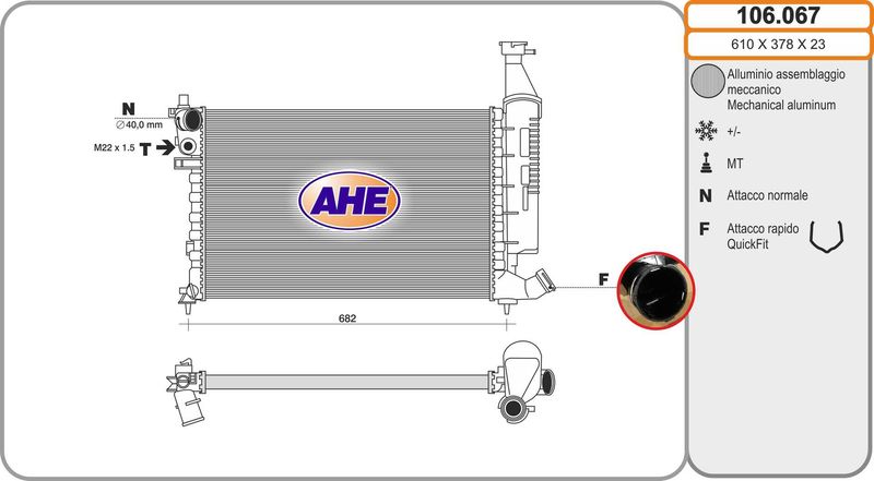 106067 AHE Радиатор, охлаждение двигателя