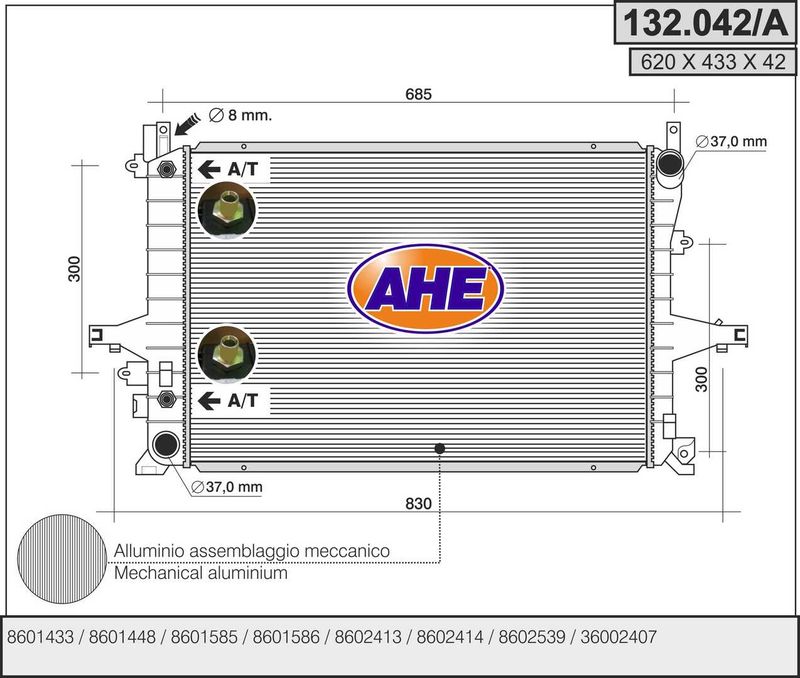 132042A AHE Радиатор, охлаждение двигателя