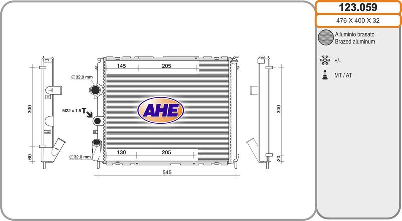 123059 AHE Радиатор, охлаждение двигателя
