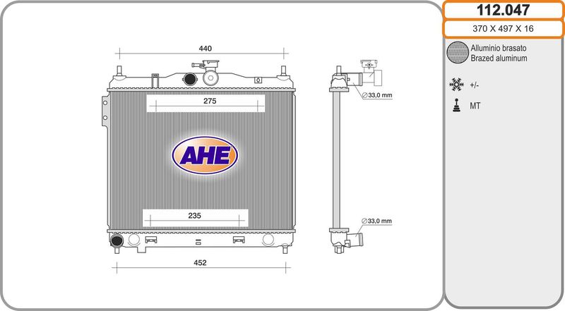 112047 AHE Радиатор, охлаждение двигателя