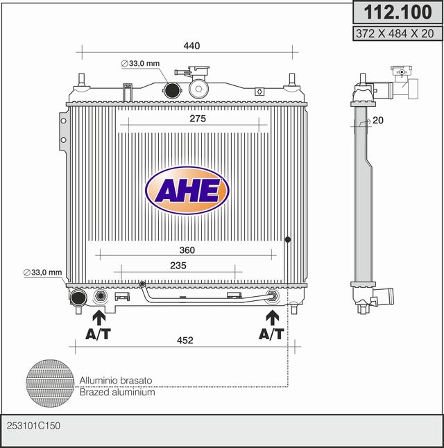 112100 AHE Радиатор, охлаждение двигателя