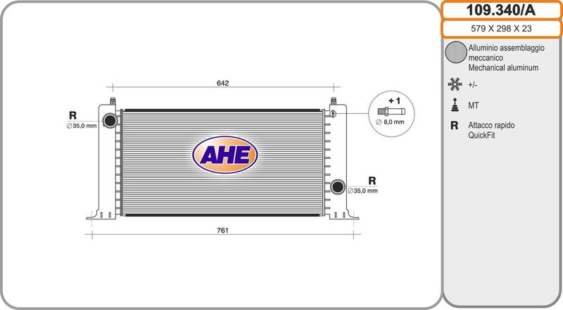 109340A AHE Радиатор, охлаждение двигателя