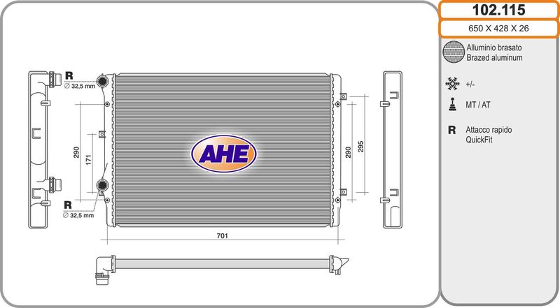 102115 AHE Радиатор, охлаждение двигателя