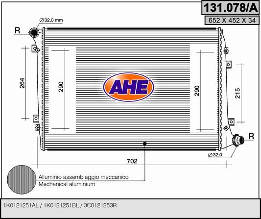 131078A AHE Радиатор, охлаждение двигателя