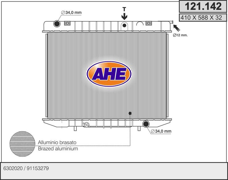 121142 AHE Радиатор, охлаждение двигателя