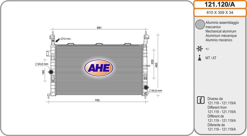 121120A AHE Радиатор, охлаждение двигателя