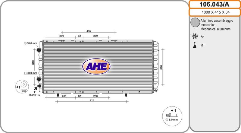 106043A AHE Радиатор, охлаждение двигателя